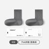 Calcetines Baonasi Verano Finos para Hombre Algodón Puro 7A Antibacterianos y Desodorantes Calcetines Deportivos Transpirables Absorbentes de Sudor Calcetines de Algodón para Hombre