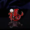 Broche Rojo Festivo del Caballo del Zodiaco de Año Nuevo, Corsage de Perlas de Agua Dulce de Lujo Ligero, Accesorios para Ropa del Año del Zodiaco para Hombres y Mujeres