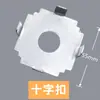 45 tipos de accesorios para mamparas de pantalla 320 piezas de combinación para cabinas de estación de trabajo de escritorio de oficina tira de sellado de aleación de aluminio cubierta de hebilla para pata de mesa
