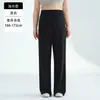 Pantalones de Yoga Personalizados de Tallas Grandes, Nuevo Estilo para Mujeres de Tallas Grandes, Pantalones Sueltos de Pierna Recta, Pantalones de Pierna Ancha para Uso al Aire Libre