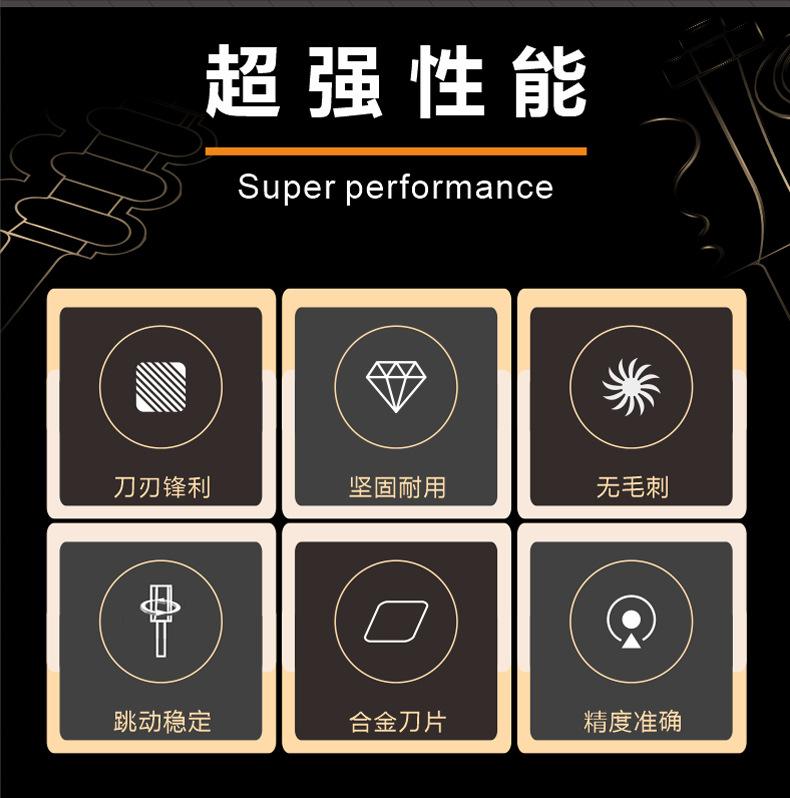 详情页1 – 12.png