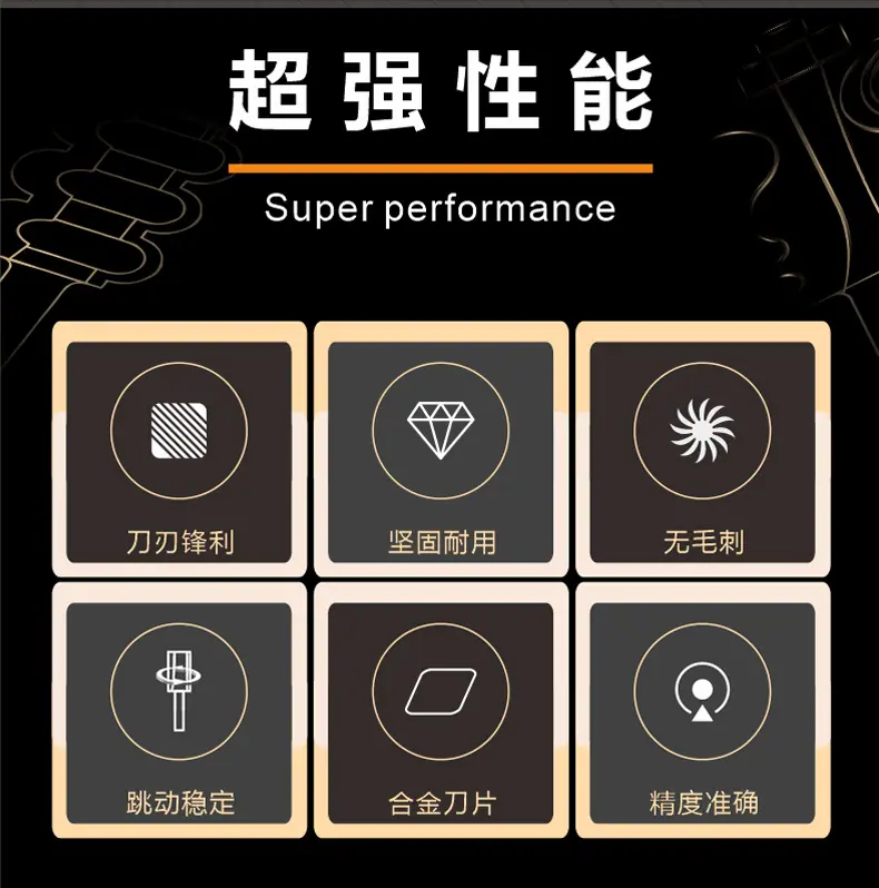 详情页2.png