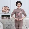 Roupa Íntima Térmica para Mulheres de Meia-Idade e Idosas, Gola Média Alta Plus-Size, Conjunto de Roupas e Calças Masculinas para Outono, Versão Espessa