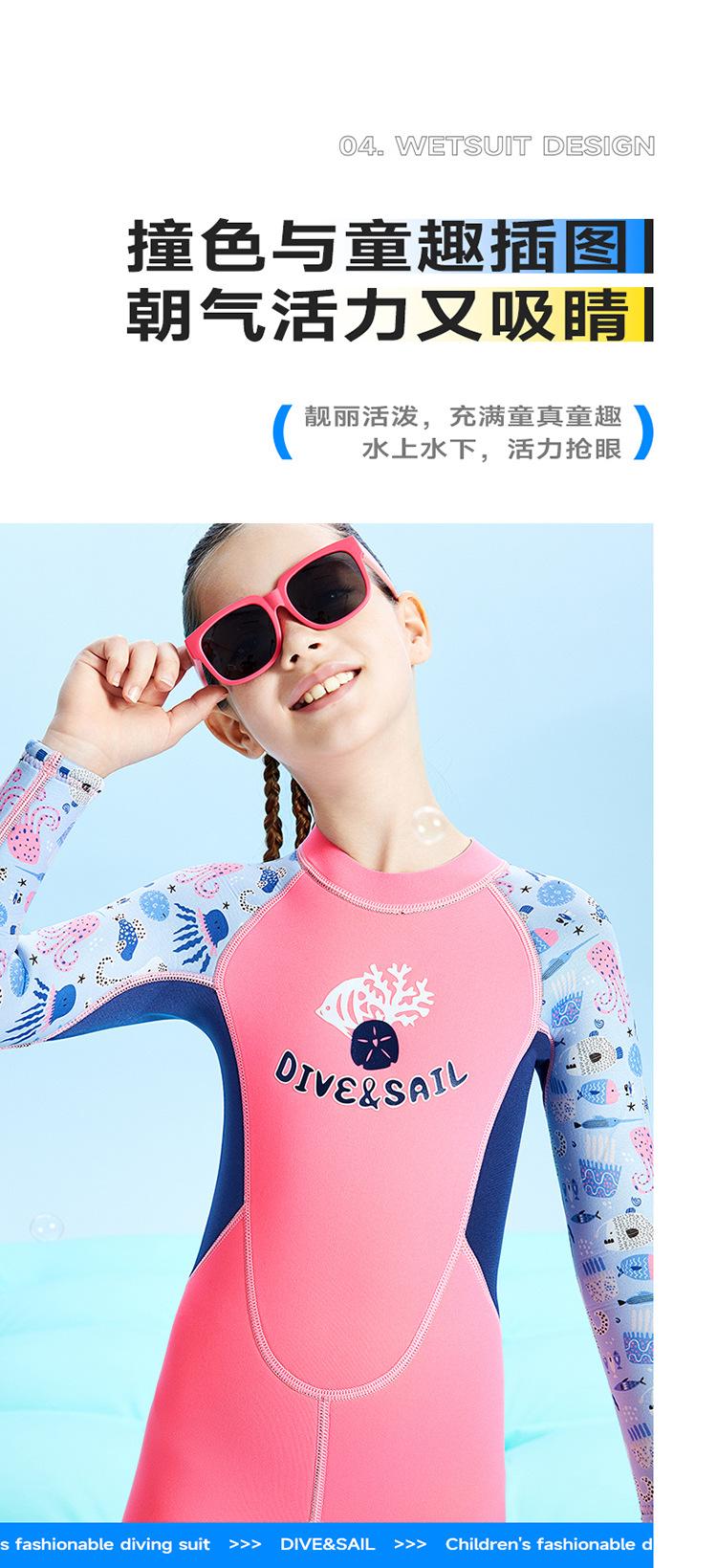 详情页_07.jpg