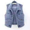 Chaleco de Mezclilla Nuevo para Primavera y Otoño 2024 Estilo Western para Mujer Ropa Exterior Ajustada Chaleco Corto Versátil Abrigo Moda para Mujer
