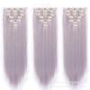 Conjunto de sete peças de extensões de cabelo sem costura, extensões de cabelo sintético liso e longo com 16 presilhas, em cor sólida, material de fibra resistente a altas temperaturas.