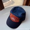Gorra con visera de personalidad de secado rápido a juego de colores para hombre y mujer, sombrero para el sol de verano con protección solar, estilo deportivo para exteriores, montañismo, pesca