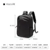 Mochila Yakuss Yakushi Producto Integral Enlace Especial Único Mochila Producto Integral Enlace Especial Único