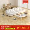 Piso Antideslizante Impermeable Cuero pvc Plástico Hogar Espesado Resistente al Desgaste Alfombra de Plástico Adhesivos para Piso de Dormitorio