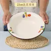 Novo Prato de Esmalte Espesso Nostálgico Vintage, Tigela de Sopa Doméstica de Grau Alimentício com Borda Larga, Prato Fundo, Prato de Preparo