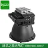 Foco para Exteriores 300W200W Resistente al Polvo sin Mantenimiento Araña de Torre 450W Antideslumbrante Luz para Techos Altos Super Brillante