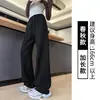 Calça de moletom forrada com fleece feminina para outono e inverno de 2026, nova, cintura alta, fluida, casual, perna reta, modelagem slim, calça de moletom de perna larga cinza banana