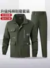 Conjunto de Ropa de Trabajo para Hombre, Estilo Primavera y Otoño, Engrosado, Resistente al Calor, Resistente al Desgaste, Algodón Puro, Ropa de Protección Laboral para Construcción, Soldadura y Reparación de Automóviles