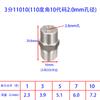 Boquilla de Acero Inoxidable 304 en Forma de Abanico Limpieza a Alta Presión Eliminación de Polvo Industrial Máquina de Limpieza Máquina Lavacoches Cabezal Rociador en Forma de Abanico Boquilla