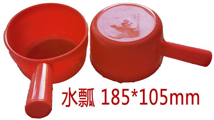 水瓢