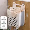 Cesto de roupa suja, cesto de lavanderia doméstico, montado na parede, dobrável, para uso no banheiro, para guardar roupas sujas após o banho, um acessório essencial para o banheiro