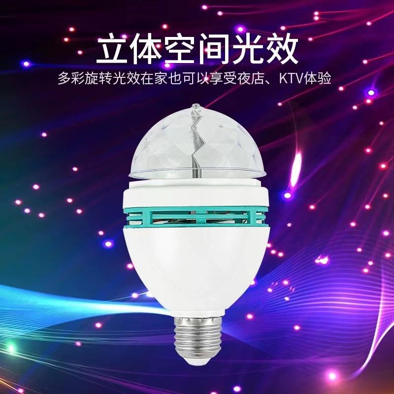 微信图片_20230515210604