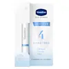 Bálsamo Labial Vaselina Hidratante Capullo de Rosa 7G/3.5G Aguacate Menta Refrescante Múltiples Aromas Empaque Nuevo y Viejo