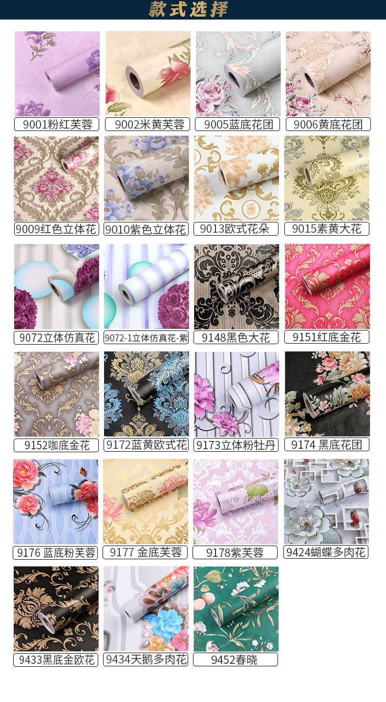 详情_06.jpg