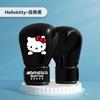 Guantes de Boxeo para Niños Set Profesional para Niños y Niñas, Adecuados para Sacos de Boxeo y Entrenamiento de Artes Marciales