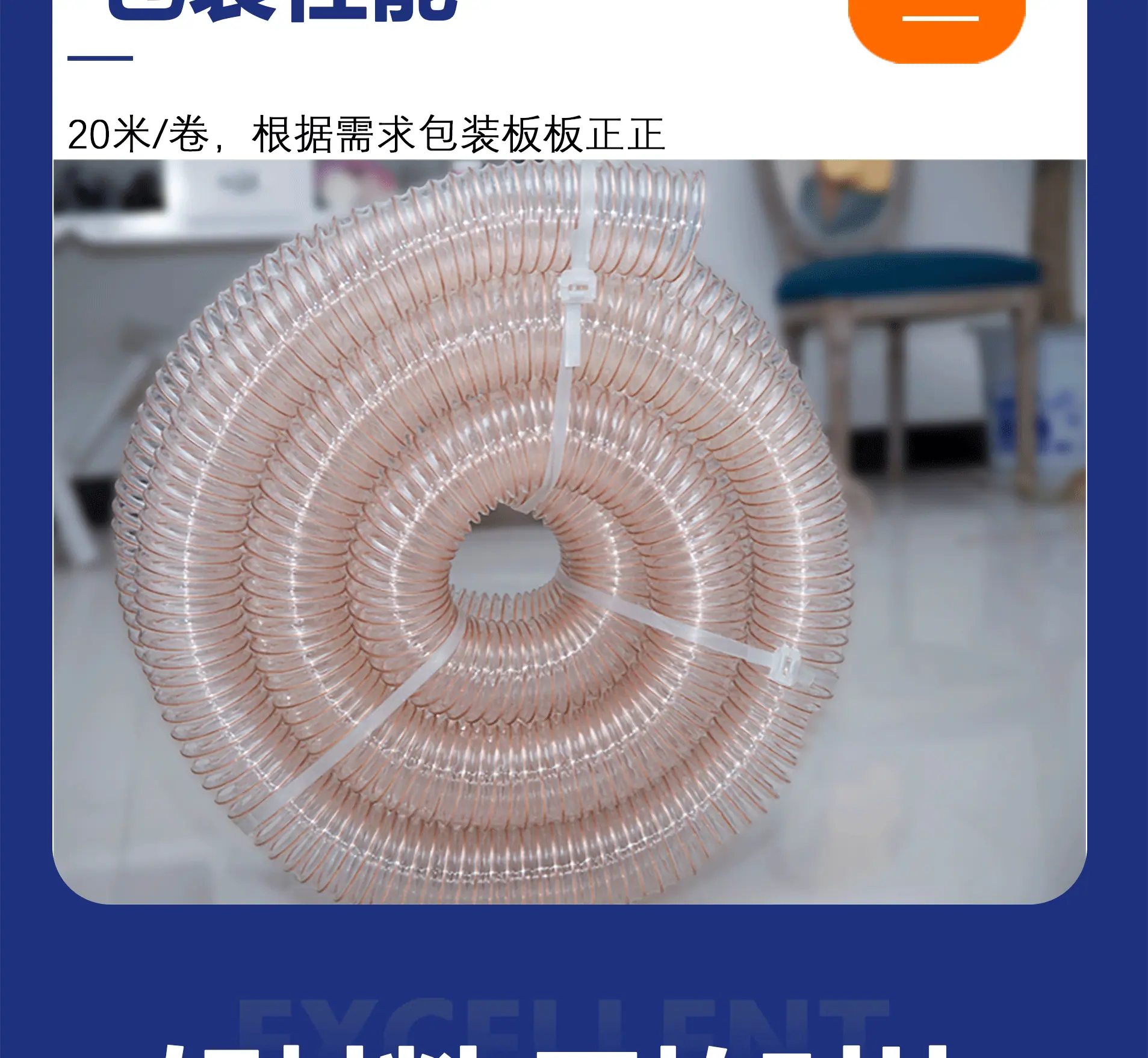 详情图2_11.gif