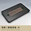 Bandeja de té de melamina imitación piedra negro oro al por mayor, Mesa de té color palo de rosa, Bandeja simple estilo chino para uso doméstico, Bandeja de té seca con almacenamiento de agua y drenaje