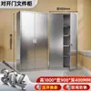 Acero Inoxidable 304 Gabinete Almacenamiento Gabinete de Archivos Doble Puerta con Puertas Gabinete para Comprobantes Financieros Gabinete con Estanterías Armario