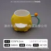 Precio Especial del Fabricante Taza Hotel Color Esmalte Taza Hogar Taza de Agua Comercio Exterior Ventas Nacionales Inventario Taza de Cerámica Al por Mayor