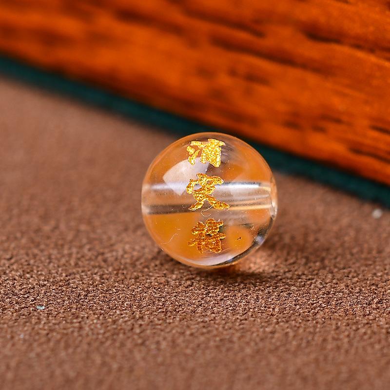 白水晶烫金刻字散珠