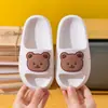 Lindos Niños y Niñas de Dibujos Animados, Bebés, Niños Pequeños y Niños Mayores Pantuflas para Padres e Hijos, Pantuflas Infantiles de Eva para Verano, Primavera y Verano
