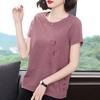 2023 Verano Bordado Cuello Redondo Adelgazante Top de Manga Corta para Madre Estilo Occidental Camiseta Holgada Algodón Mercerizado para Mujeres de Mediana Edad