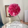 Flores Artificiais de Hortênsia do Reno para Decoração de Cena de Casamento, Flores Falsas Materiais DIY, Decoração de Hotel de Casamento, Adereços para Fotos