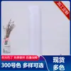 Ofrecer Tela de Sombra de Alta Densidad Falda Cheongsam Satén Forro de Caja de Regalo Tela para Ropa Cinco Satén Entusiasta