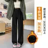 Pantalones de lana de espiga para mujer, estilo primavera/otoño/invierno, pantalones rectos de corte ajustado, de alta gama, forrados de polar, pantalones casuales para traje