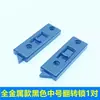 American Lifting Accesorios para Ventana Hover Lock Ventana Plegable Ventana Móvil Arriba y Abajo Ventana de Nieve Ventana de Madera con Hardware de Resorte de Bobina de Parada