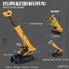 Decoración de Pastel de Cumpleaños de Dibujos Animados de Excavadora para Niño Adorno Vehículo de Construcción para Niños Coche Mesa de Postres Modelo de Bulldozer