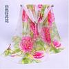 Bufanda fresca de primavera y verano para mujer, moda para todo tipo de combinaciones, gasa estampada, bufanda larga y fina, protector solar de verano, pequeña
