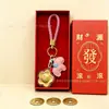Llavero de Oro Puro 999 con Forma de Moneda Colgante para Bolso Venta al por Mayor Recuerdo Promoción en Transmisión en Vivo Regalo