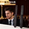 Peine Plegable Portátil para Hombre, Peine Pompadour, Peine de Viaje, Fuente Transfronteriza en Stock en Aliexpress para Dropshipping