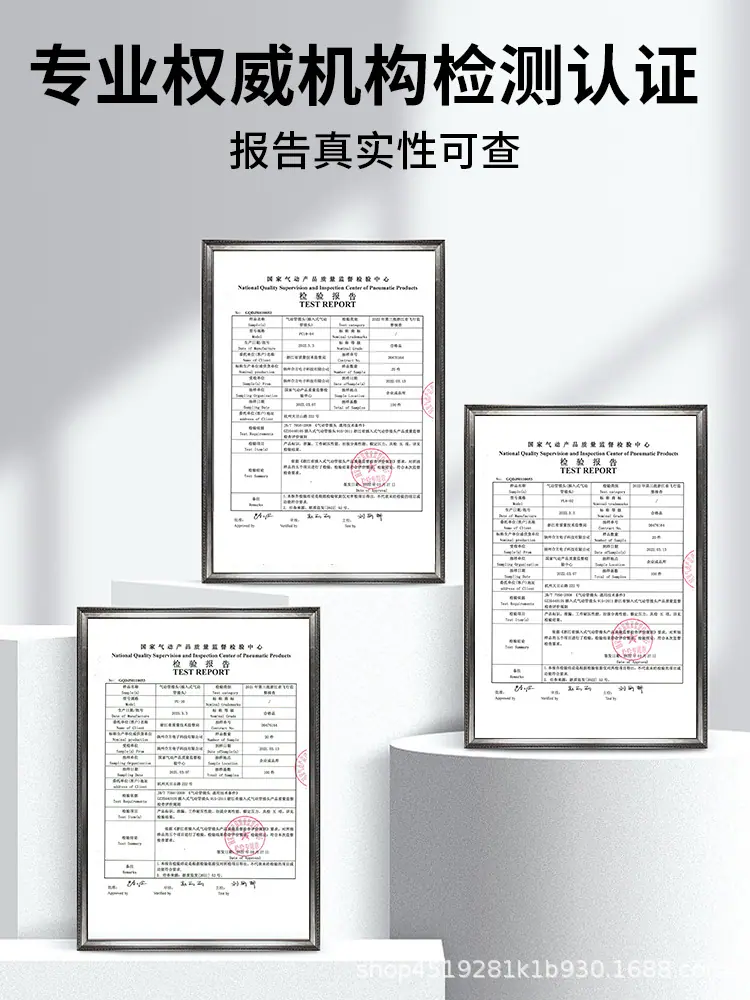 详情6.jpg