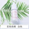 DIY feito à mão cristal gota cola uv resina cola transparente cor fina gema corante cor material pacote gota cola cor fina