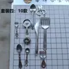 Cuchara cuchillo pala tenedor olla tazón herramienta para vajilla teléfono móvil accesorios de belleza bebé con fabricantes