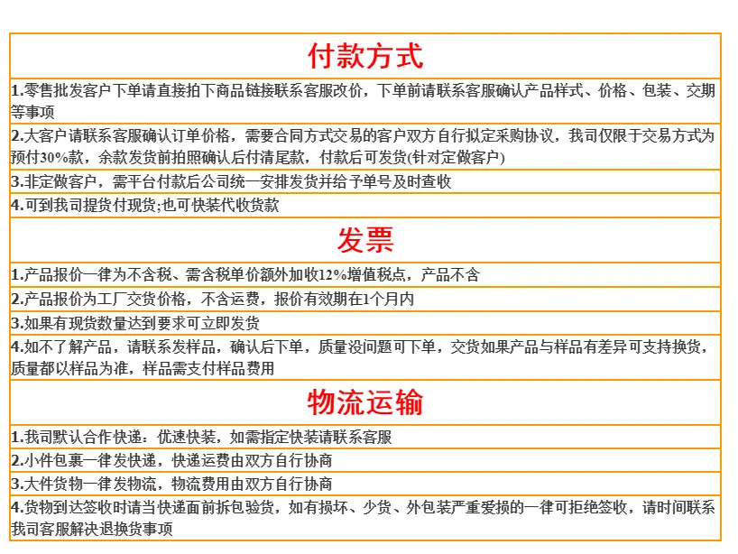 V图片_20210601171353