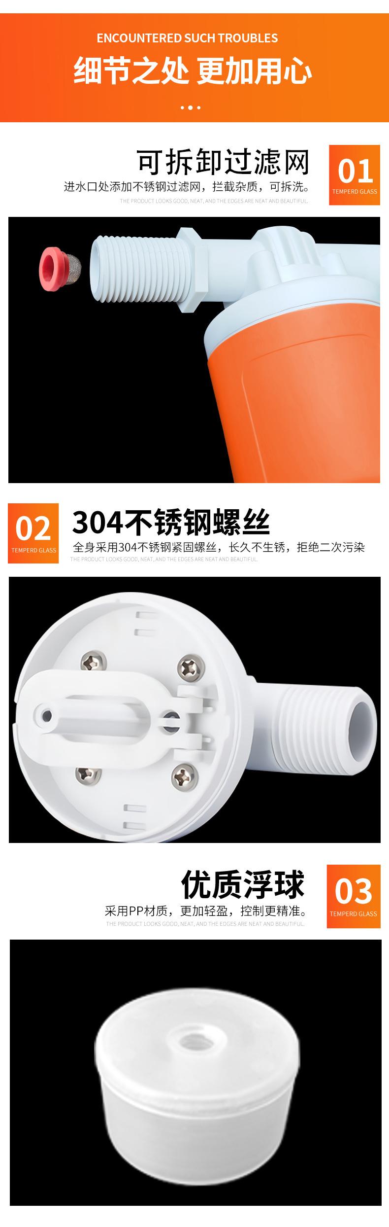 详情页_11.jpg
