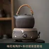 Conjunto para Preparo de Chá no Atacado: Bule Estilo Japonês com Alça, Cerâmica Grossa Vintage, Conjunto Completo de Fogão Elétrico Cerâmico Pequeno Automático