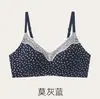 Lencería de Encaje Francés Puro Deseo, Sujetador Floral Inalámbrico para Mujer, Espalda Hermosa Sin Costuras, Lencería Cómoda Fruncida, Estilo Delgado Dulce