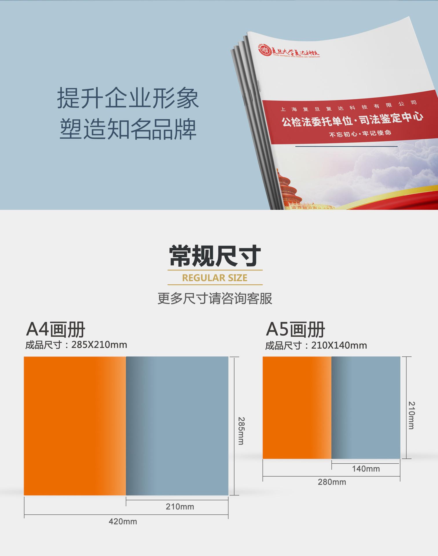 新美说明书详情页05.jpg
