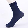 Nuevos Calcetines Casuales de Verano para Hombre, Delgados, de Fibra de Carbón de Bambú, Transpirables y Desodorantes, de Caña Media, Color Sólido para Negocios, Cómodos