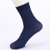 Nuevos calcetines finos de fibra de carbón de bambú para las cuatro estaciones, calcetines de vestir de punto mercerizado para hombre, transpirables, de tubo medio, calcetines cortos al por mayor para hombre