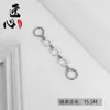 Adecuado para Cubo de Cacao Chi Bag Cadena Extendida Bolso Cruzado Correa de Hombro Modificación Reemplazo Cadena de Extensión Accesorios